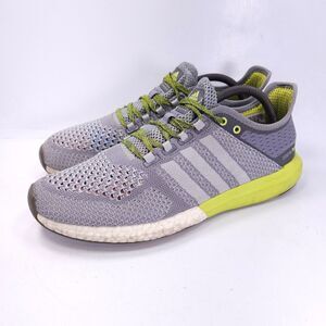 Adidas CC Cosmic Boost Athletic Lace Up Running Shoe Mens Size 10 B44082 Gray